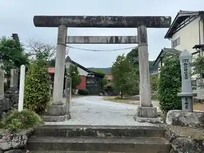武甲山御嶽神社里宮の鳥居