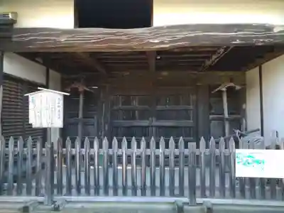 赤穂大石神社(兵庫県)