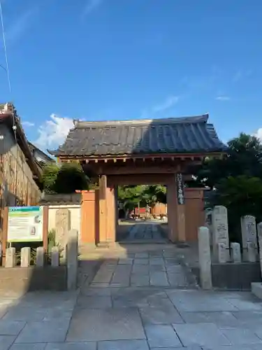 西琳寺(大阪府)