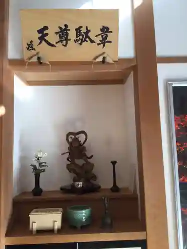 宝徳寺(群馬県)