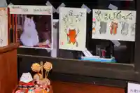 阿邪訶根神社の授与品その他