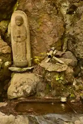 石門洞(香川県)