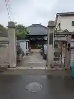 長運寺(東京都)