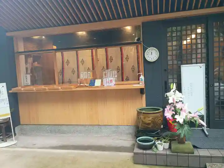 銀杏岡八幡神社(東京都)