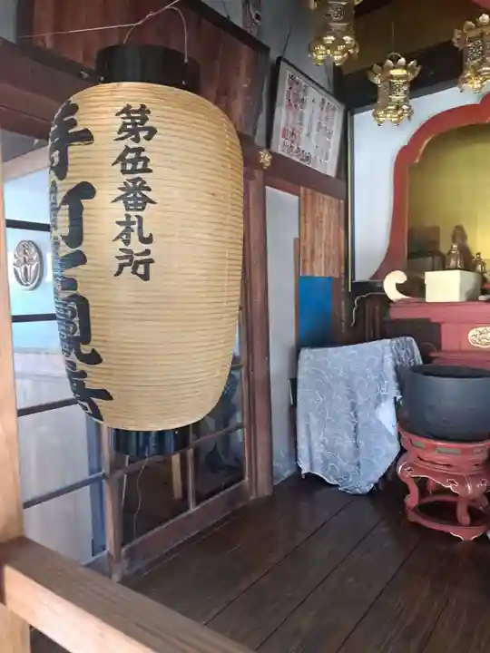 圓龍寺(大分県)