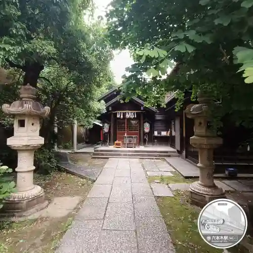 久國神社(東京都)