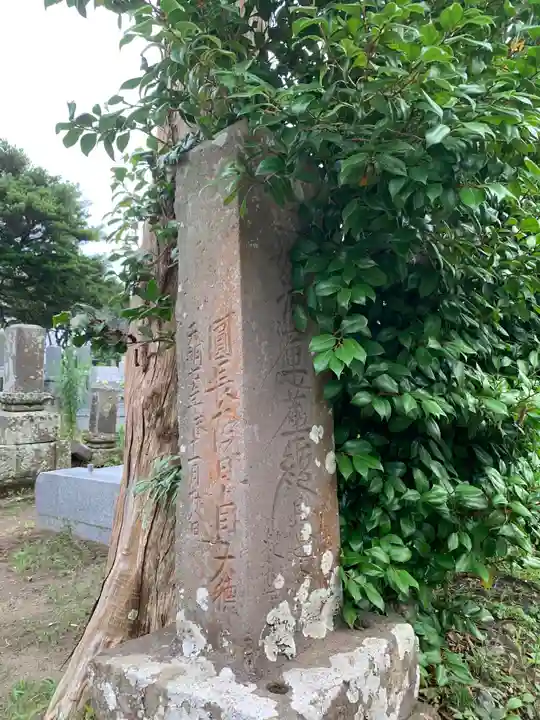 釈迦寺のその他建物