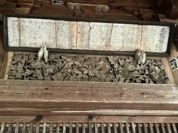 光輪寺(長野県)