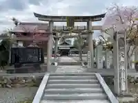大歳神社(京都府)