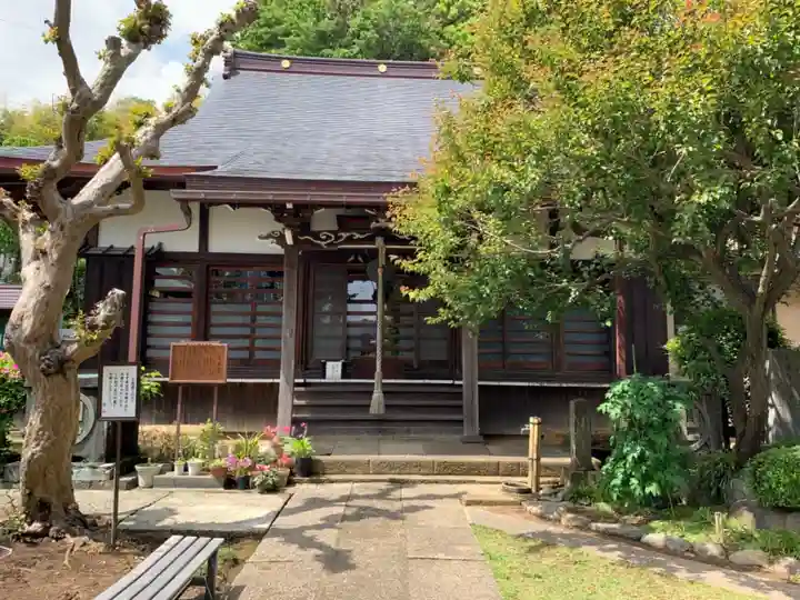 龍台寺(神奈川県)
