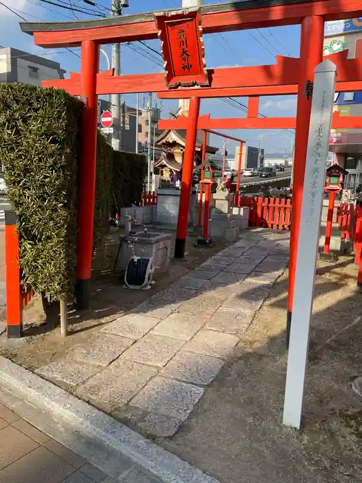 豊川大明神の鳥居