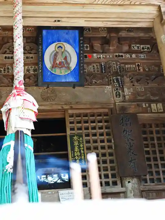 恩山寺のその他建物