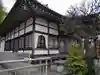 玉川寺の本殿・本堂