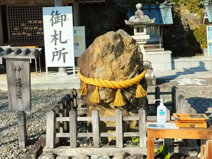 秋葉山本宮 秋葉神社 上社(静岡県)