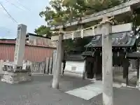 阿麻美許曽神社の{uncategorized: "未分類", other: "その他", undefined: "問題あり", building: "その他建物", grave: "お墓", sacred_gate: "鳥居", guardian: "狛犬", statue: "像", buddha: "仏像", history: "歴史", nature: "自然", garden: "庭園", animal: "動物", pagoda: "塔", temizu: "手水舎", mountain_gate: "山門・神門", sanctuary: "本殿・本堂", subordinate: "末社・摂社", art: "芸術", scenery: "景色", jizo: "地蔵", ema: "絵馬", goshuin: "御朱印", omikuji: "おみくじ", items: "授与品その他", amulet: "お守り", goshuincho: "御朱印帳", eats: "食事", festival: "お祭り", votive_dance: "神楽", shichigosan: "七五三参", wedding: "結婚式", experience: "体験その他", initially: "初詣", around: "周辺", anti_infection: "感染症対策"}