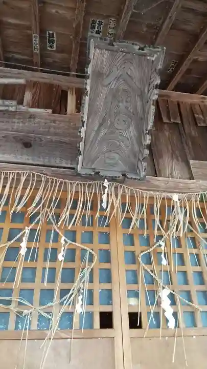 八幡神社の本殿・本堂