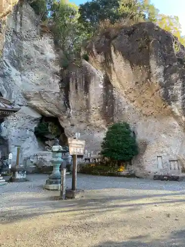 大谷寺(栃木県)