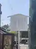 桑名宗社(春日神社)(三重県)