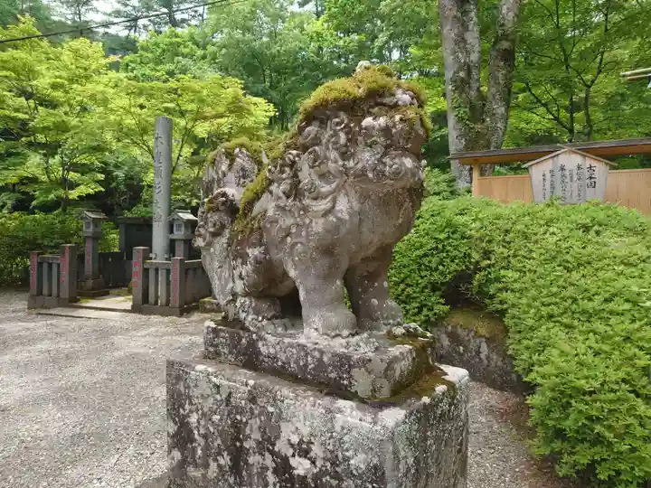古峯神社(栃木県)