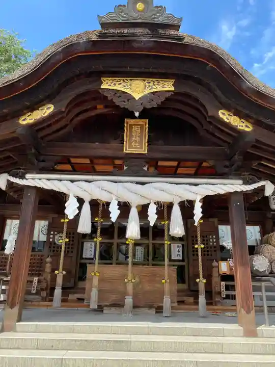 田村神社(香川県)