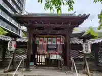 名古屋東照宮の本殿・本堂
