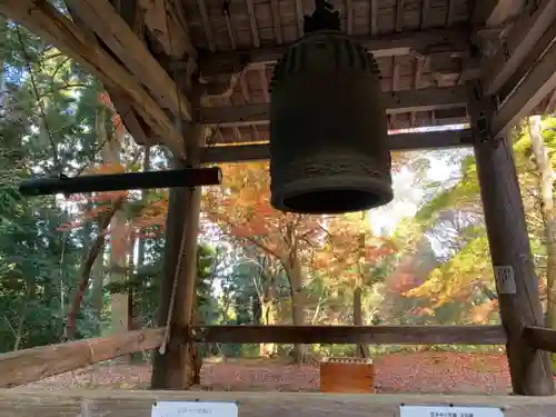 百済寺の建物その他