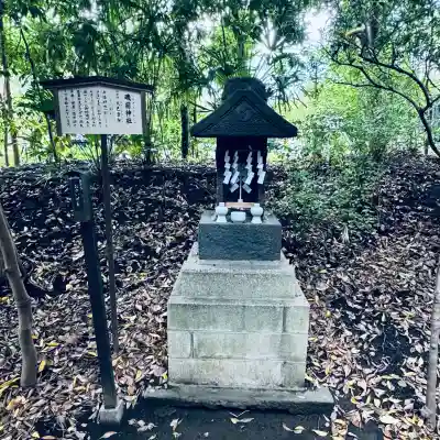 鎮守氷川神社(埼玉県)