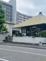般舟寺の御朱印