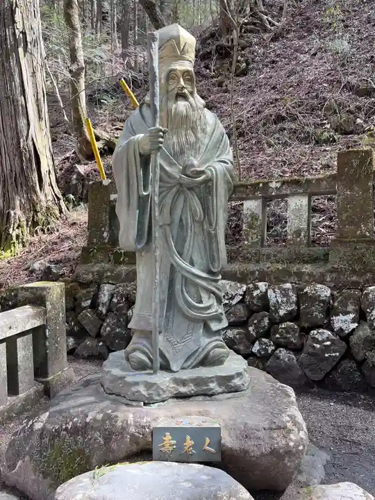 榛名神社(群馬県)
