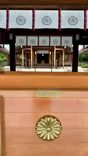 廣田神社(兵庫県)