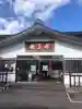 最上寺のその他建物