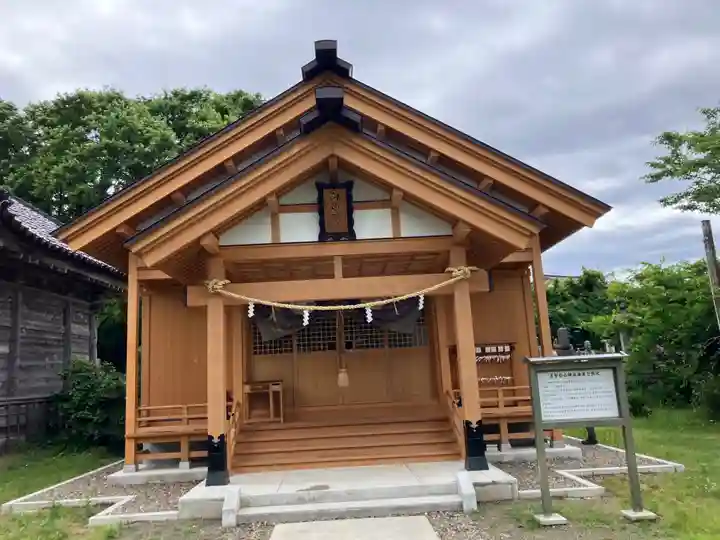 白山神社(五智)(新潟県)