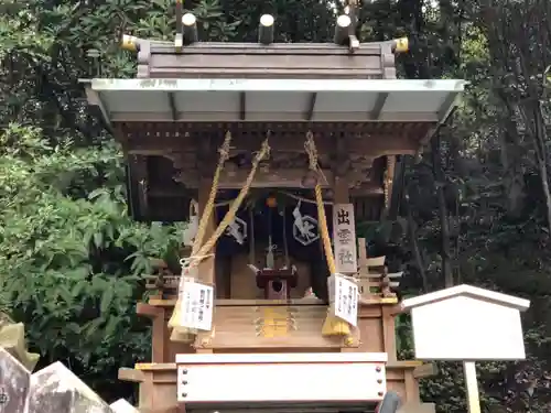 鹿嶋神社の末社・摂社
