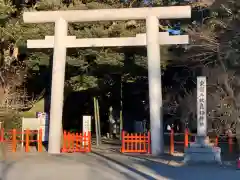 息栖神社(茨城県)