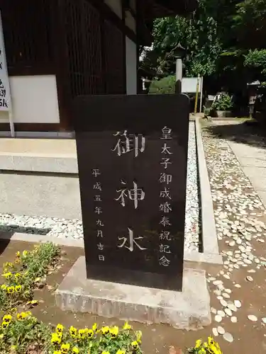 登渡神社の建物その他