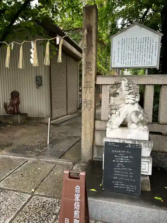 甚九郎稲荷神社の{uncategorized: "未分類", other: "その他", undefined: "問題あり", building: "その他建物", grave: "お墓", sacred_gate: "鳥居", guardian: "狛犬", statue: "像", buddha: "仏像", history: "歴史", nature: "自然", garden: "庭園", animal: "動物", pagoda: "塔", temizu: "手水舎", mountain_gate: "山門・神門", sanctuary: "本殿・本堂", subordinate: "末社・摂社", art: "芸術", scenery: "景色", jizo: "地蔵", ema: "絵馬", goshuin: "御朱印", omikuji: "おみくじ", items: "授与品その他", amulet: "お守り", goshuincho: "御朱印帳", eats: "食事", festival: "お祭り", votive_dance: "神楽", shichigosan: "七五三参", wedding: "結婚式", experience: "体験その他", initially: "初詣", around: "周辺", anti_infection: "感染症対策"}