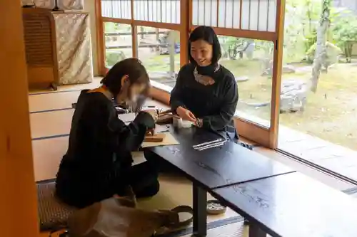 伊勢の国 四天王寺(三重県)