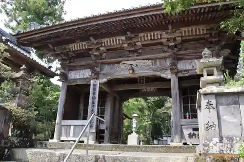 延光寺の山門・神門