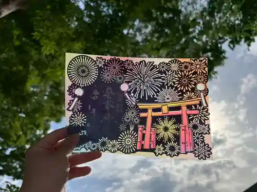 金峯神社(新潟県)