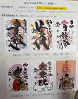 久留米宗社 日吉神社(福岡県)