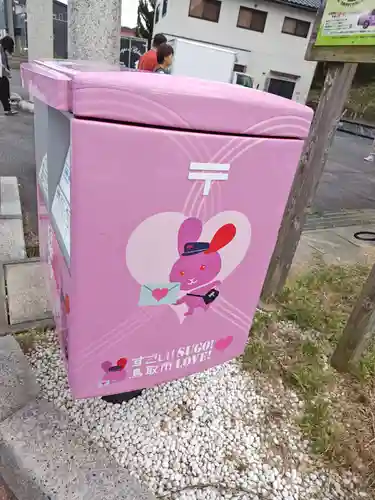 白兎神社(鳥取県)