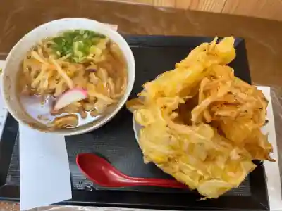 萬願寺(広島県)