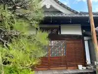 光明寺(兵庫県)