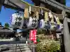 中野沼袋氷川神社の{uncategorized: "未分類", other: "その他", undefined: "問題あり", building: "その他建物", grave: "お墓", sacred_gate: "鳥居", guardian: "狛犬", statue: "像", buddha: "仏像", history: "歴史", nature: "自然", garden: "庭園", animal: "動物", pagoda: "塔", temizu: "手水舎", mountain_gate: "山門・神門", sanctuary: "本殿・本堂", subordinate: "末社・摂社", art: "芸術", scenery: "景色", jizo: "地蔵", ema: "絵馬", goshuin: "御朱印", omikuji: "おみくじ", items: "授与品その他", amulet: "お守り", goshuincho: "御朱印帳", eats: "食事", festival: "お祭り", votive_dance: "神楽", shichigosan: "七五三参", wedding: "結婚式", experience: "体験その他", initially: "初詣", around: "周辺", anti_infection: "感染症対策"}