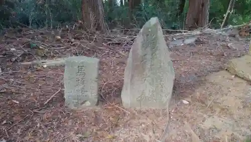 山倉大六天王のその他建物