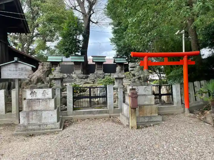 羊神社の末社・摂社
