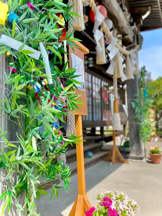 伊達神社(北海道)