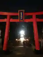 菅原神社(東京都)