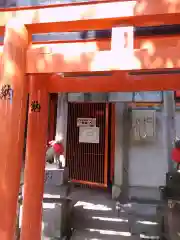 花園稲荷神社(東京都)