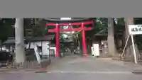 伊佐須美神社(福島県)